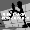 photo-avatar