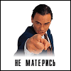 photo-avatar