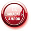 photo-avatar