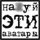 photo-avatar