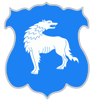 Обычный герб Волковыска Обычный герб Волковыска
